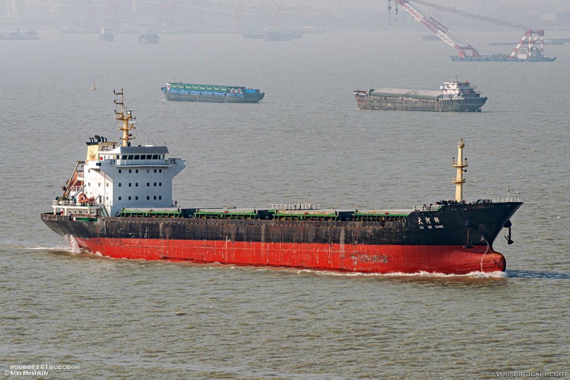 Da-He-Xiang - Bulk Carrier vessel registered in China