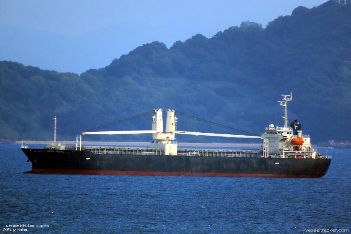 Hosei-Pearl - General Cargo Ship vessel registered in Panama