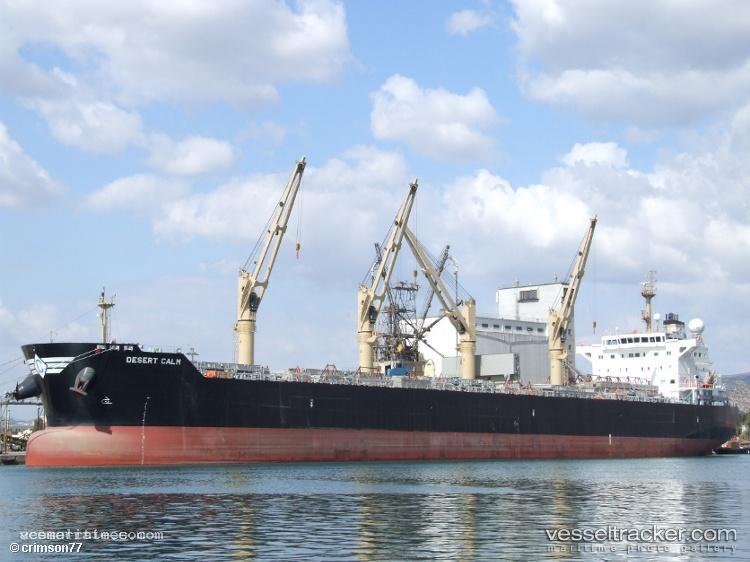 Eastern-Mercy - Bulk Carrier vessel registered in Panama