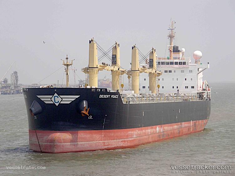 Aruna-Berk - Bulk Carrier vessel registered in Marshall Islands