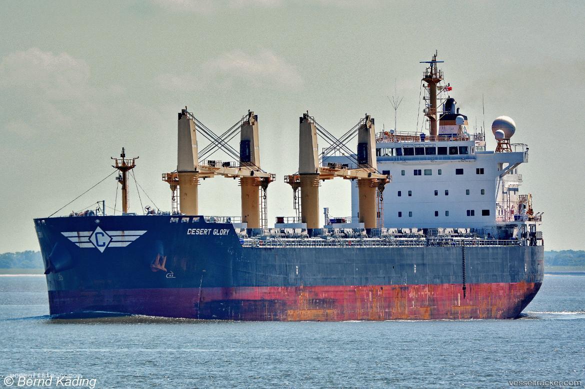 Desert-Glory - Bulk Carrier vessel registered in Greece