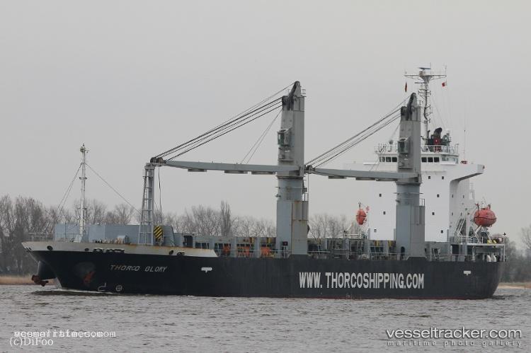 Wu-Yi-Shan - Multi Purpose Carrier vessel registered in Panama