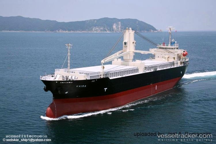 Kaisa - General Cargo Ship vessel registered in Panama