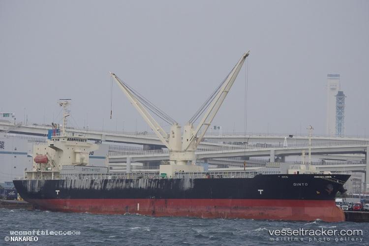 Ginto - General Cargo Ship vessel registered in Philippines