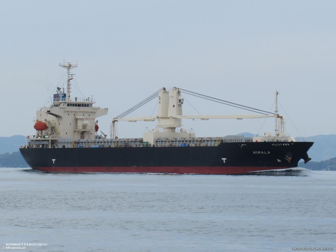 Himala - General Cargo Ship vessel registered in Philippines