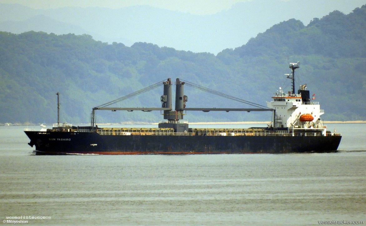 Toyo-Shine - General Cargo Ship vessel registered in Panama