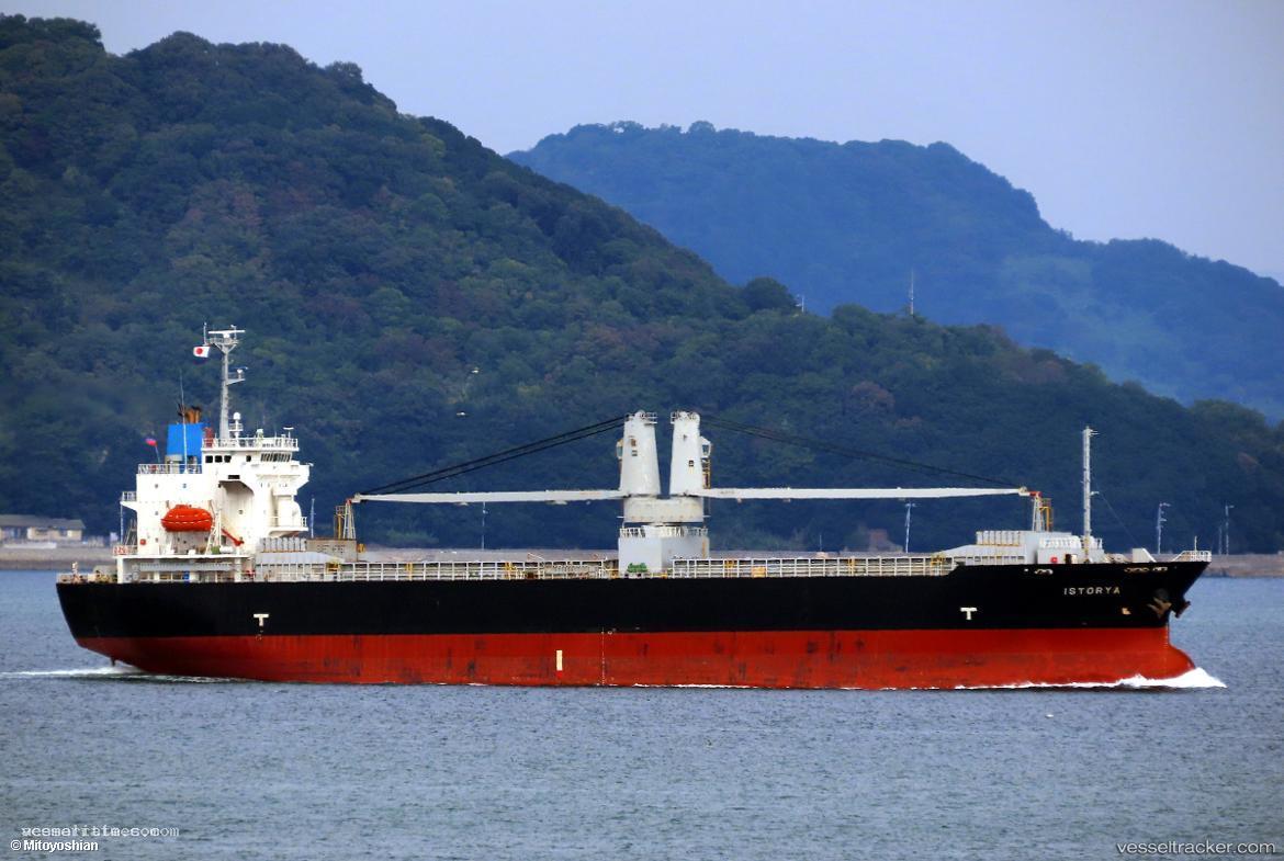 Istorya - General Cargo Ship vessel registered in Philippines