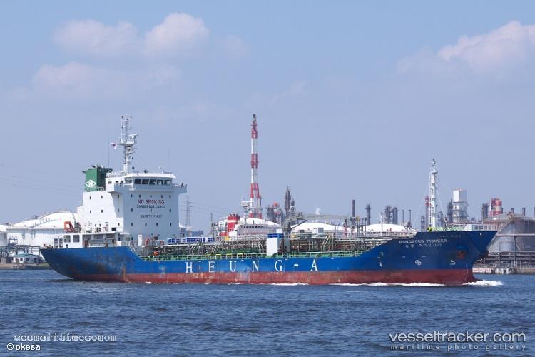 Fc-Della - Chemical Oil Products Tanker vessel registered in South Korea