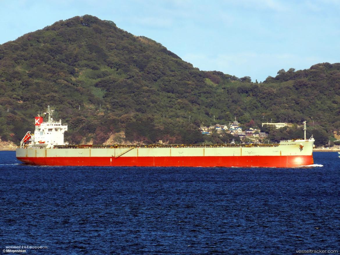 Xanadu - Bulk Carrier vessel registered in Marshall Islands