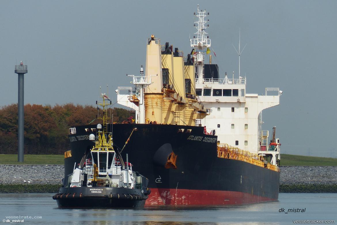 Atlantis-Discovery - Bulk Carrier vessel registered in Marshall Islands