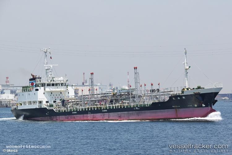 Syueimaru - Oil Products Tanker vessel registered in Japan