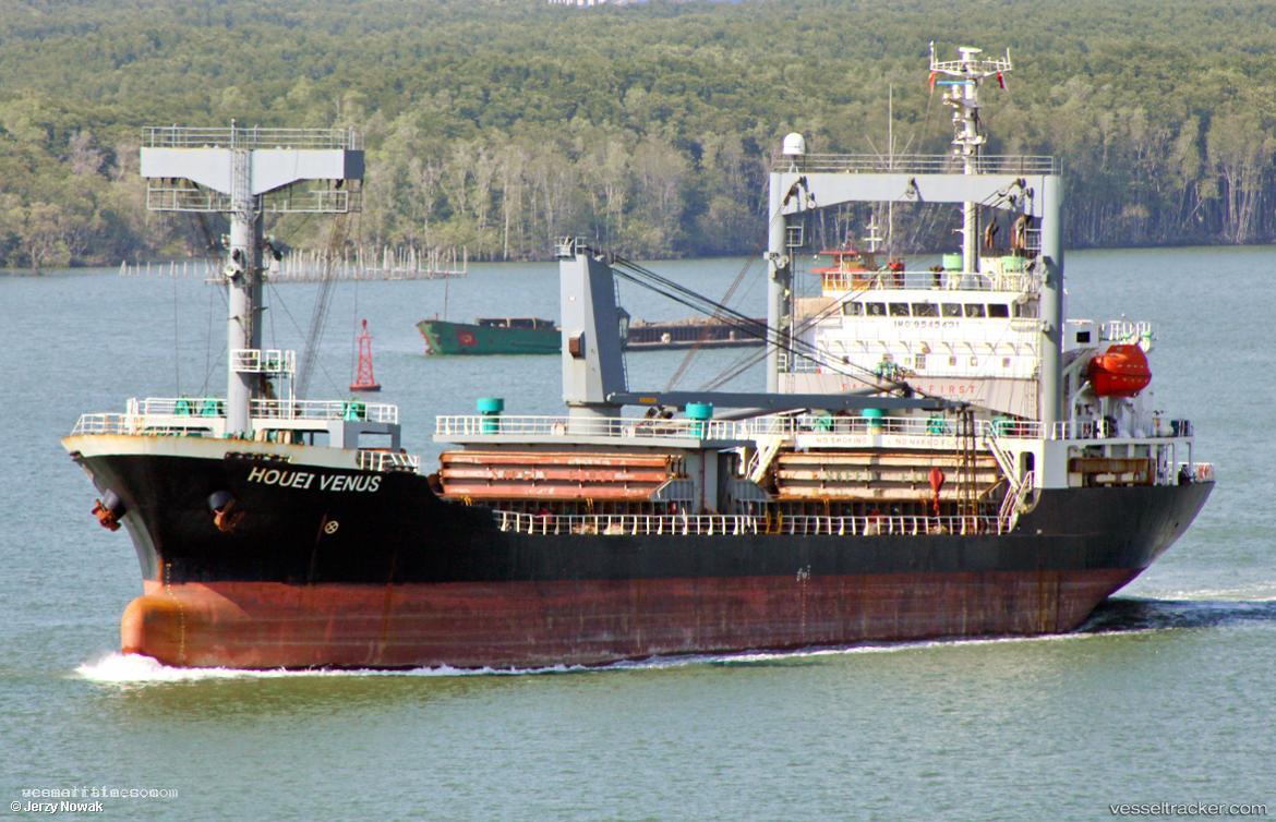 Houei-Venus - General Cargo Ship vessel registered in Panama