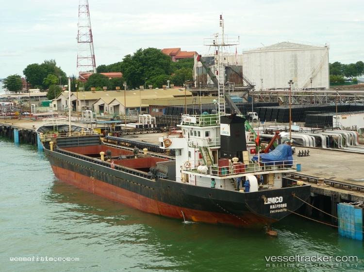 An-Vu-68 - General Cargo Ship