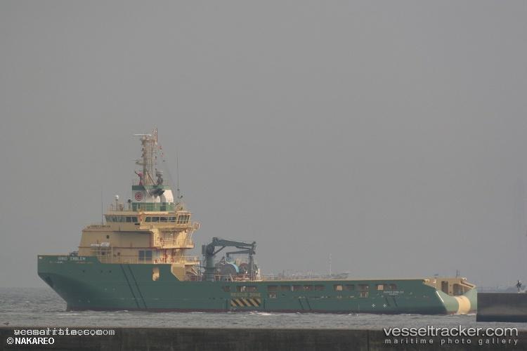 Go-Sirius - Offshore Tug Supply Ship vessel registered in Singapore