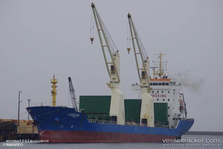 Xin-Xiang-He - General Cargo Ship vessel registered in Panama