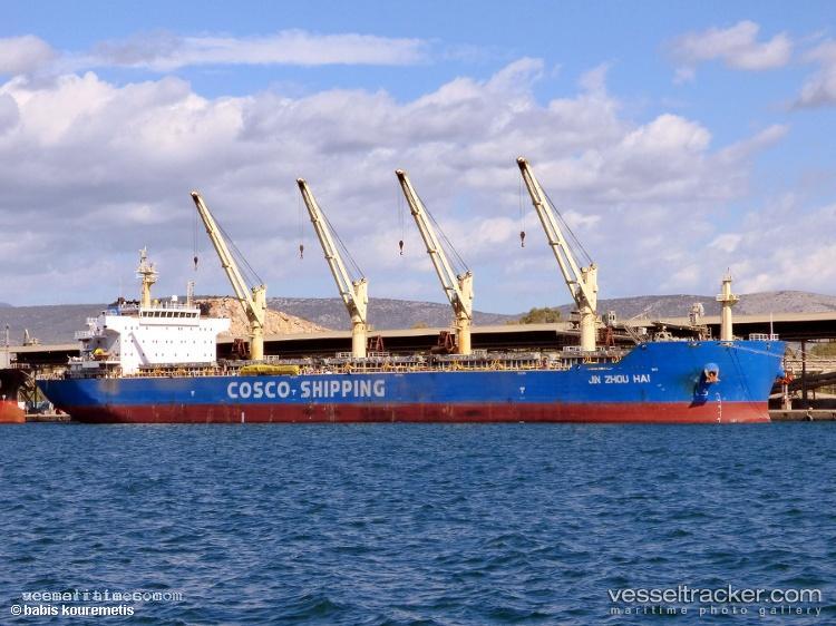 Cl-Jeddah - Bulk Carrier vessel registered in Liberia