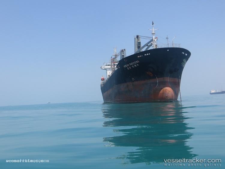 Ocean-Success - General Cargo Ship vessel registered in South Korea