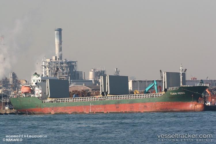 Princess-Vedad - General Cargo Ship vessel registered in Tanzania