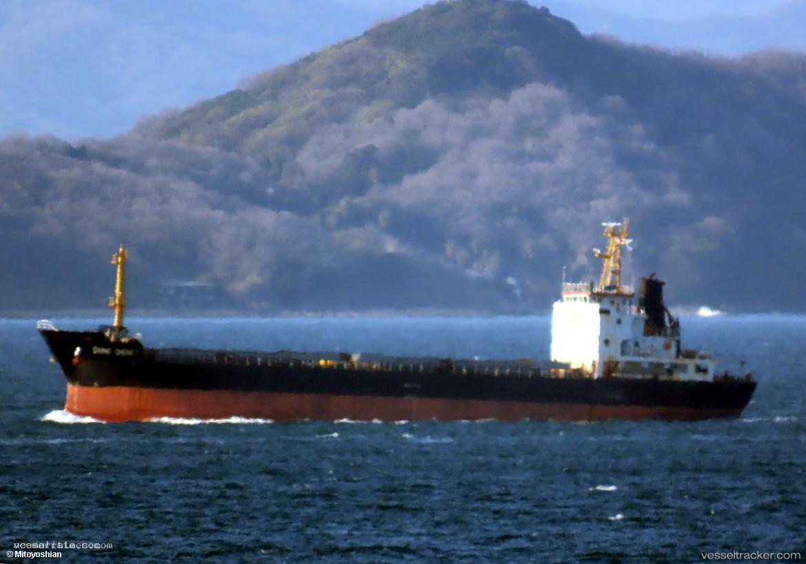 Dongcheng-7 - General Cargo Ship vessel registered in Togo