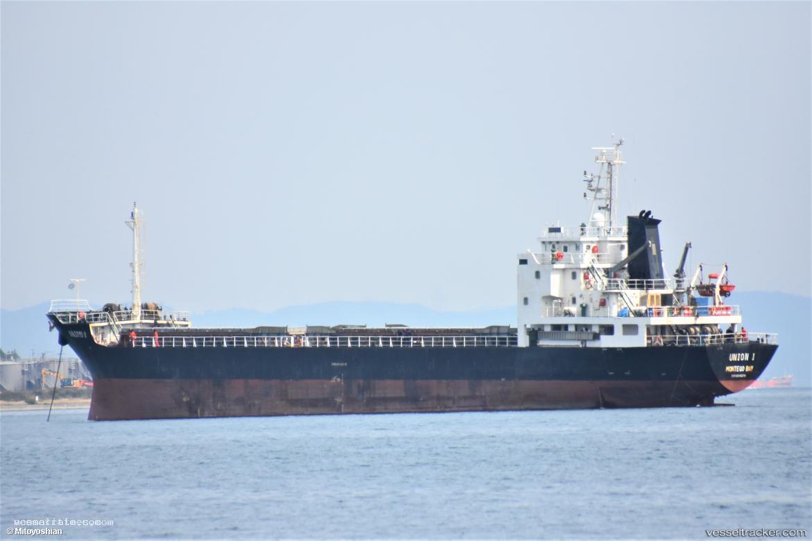 Lady-Mia - General Cargo Ship vessel registered in Palau