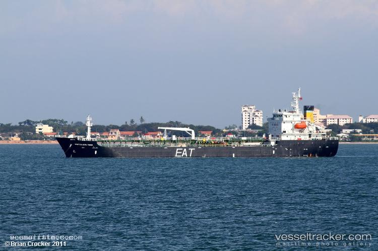 Oceanjet - Oil Products Tanker vessel registered in Guinea