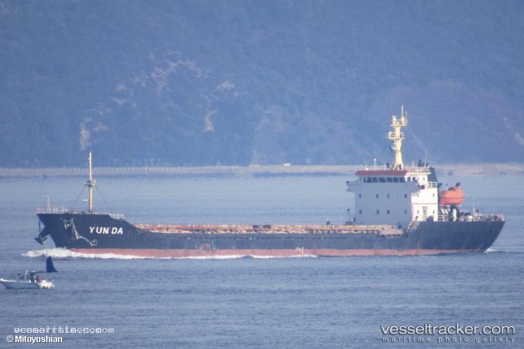 Yunda - General Cargo Ship vessel registered in Panama