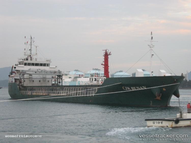 Snp-Galaxy - General Cargo Ship vessel registered in Barbados