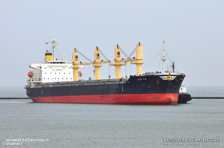 Ken-Yo - General Cargo Ship vessel registered in Panama