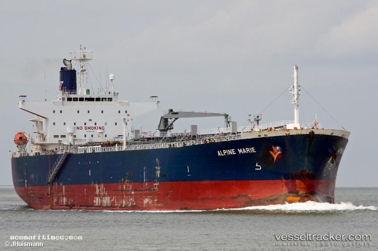 Akane - Crude Oil Tanker vessel registered in Panama
