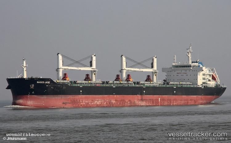 Li-Da-Chang - Bulk Carrier vessel registered in Panama