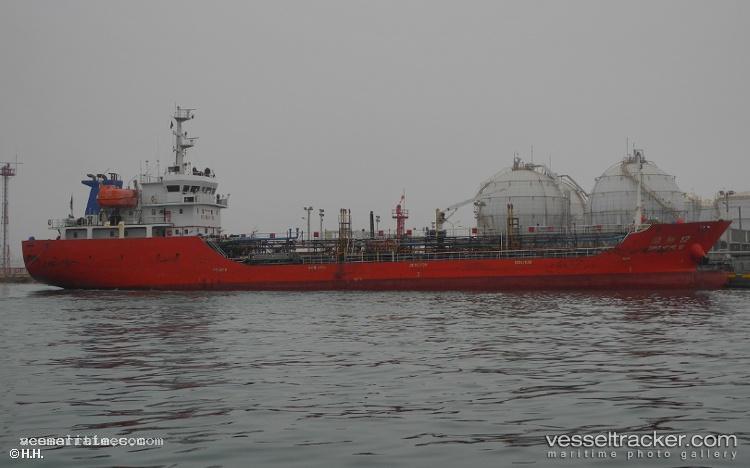 Xuanjing - Chemical Oil Products Tanker vessel registered in China