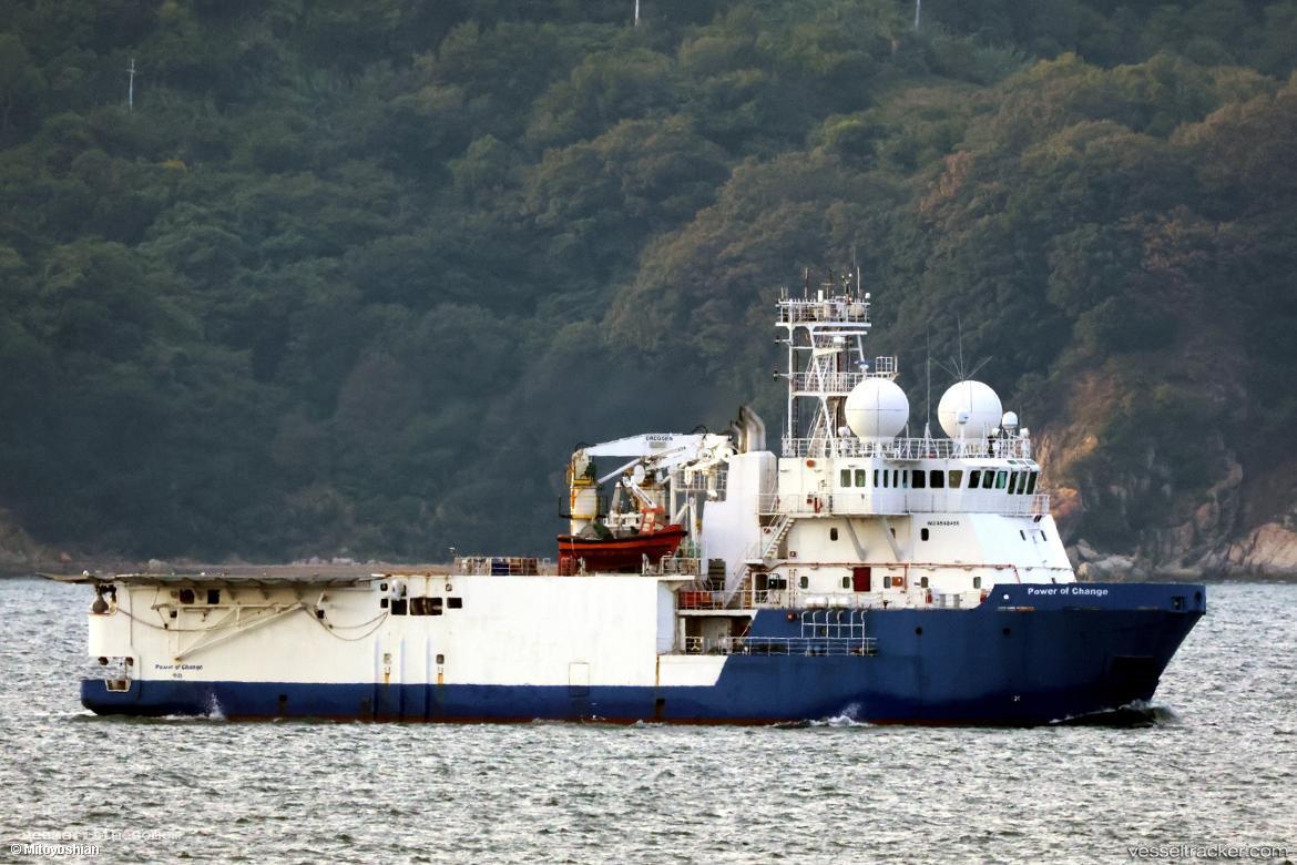 Power-Of-Change - Research Vessel vessel registered in Japan