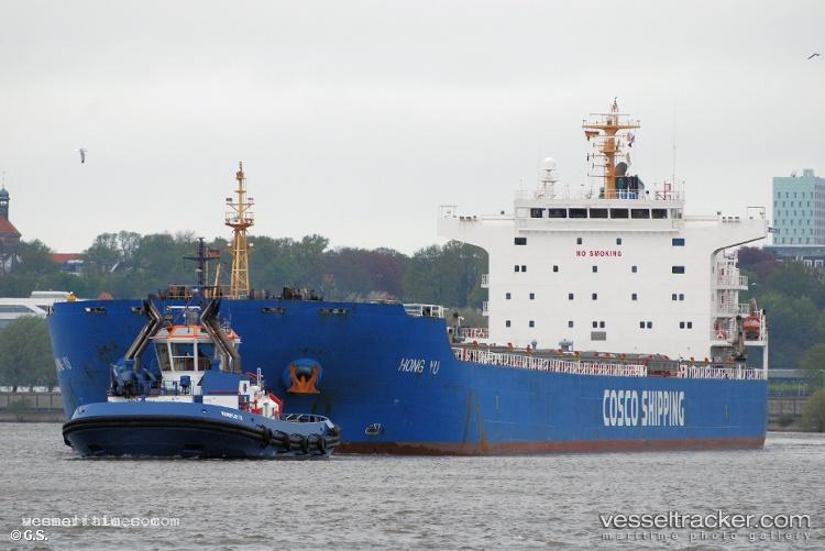 Hong-Yu - Self Discharging Bulk Carrier vessel registered in Hong Kong