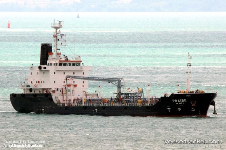 Puffin-Three - Oil Products Tanker vessel registered in Singapore