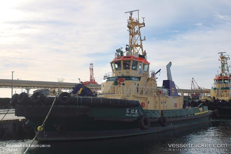 Sky-2 - Tug vessel registered in Vietnam