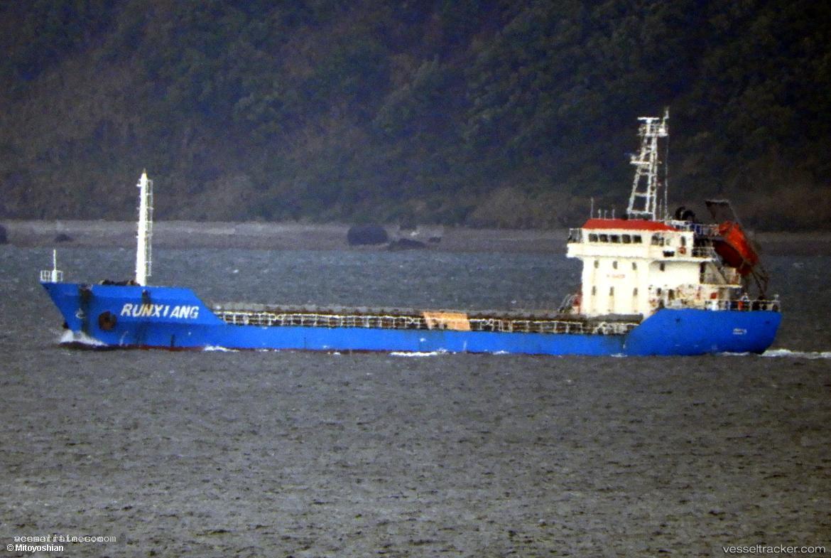 Runxiang - Bulk Carrier vessel registered in Panama