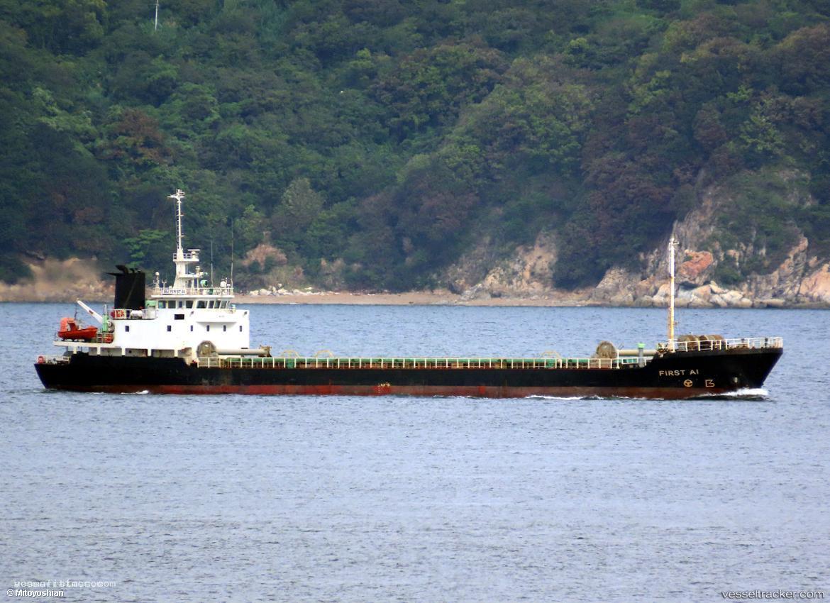 Snp-Pazar - General Cargo Ship vessel registered in Barbados