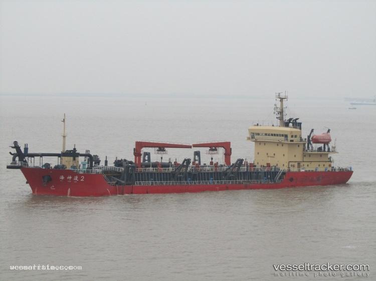 Xia-Gang-Jun-001 - Hopper Dredger vessel registered in China