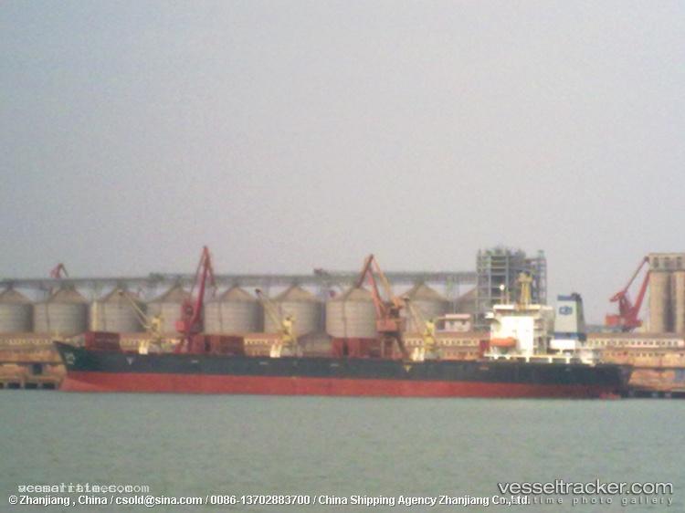 Tong-Cheng-701 - Bulk Carrier vessel registered in China