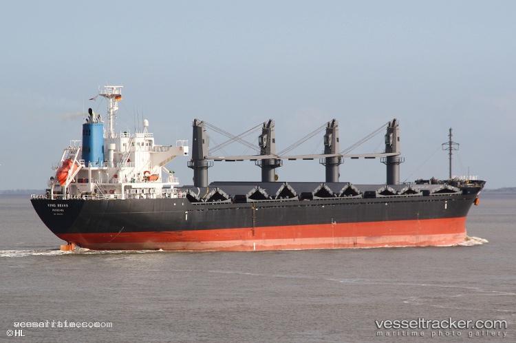Portland - Bulk Carrier vessel registered in Saint Kitts and Nevis