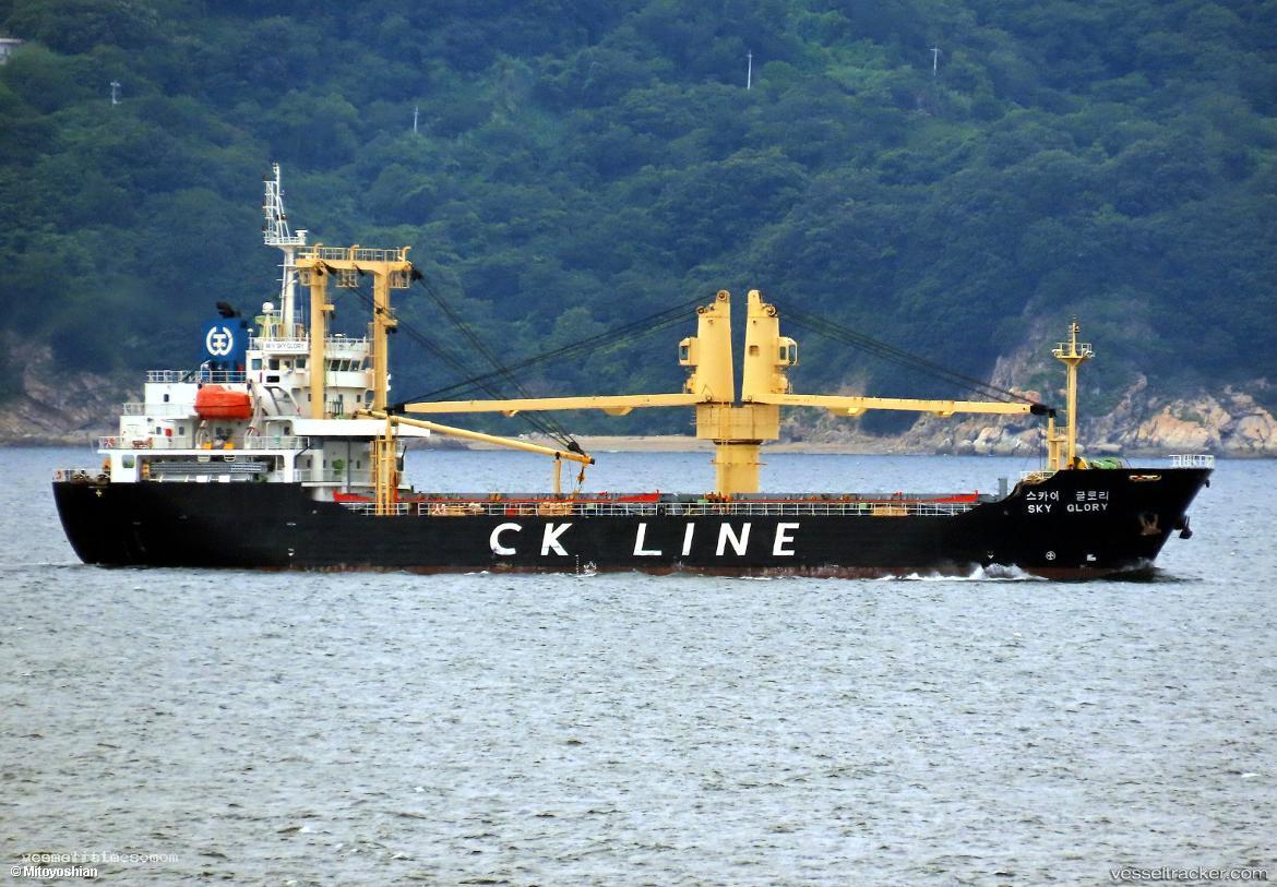 Sky-Glory - General Cargo Ship vessel registered in South Korea