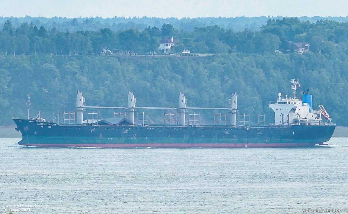 Maritime-Victory - Bulk Carrier vessel registered in Panama