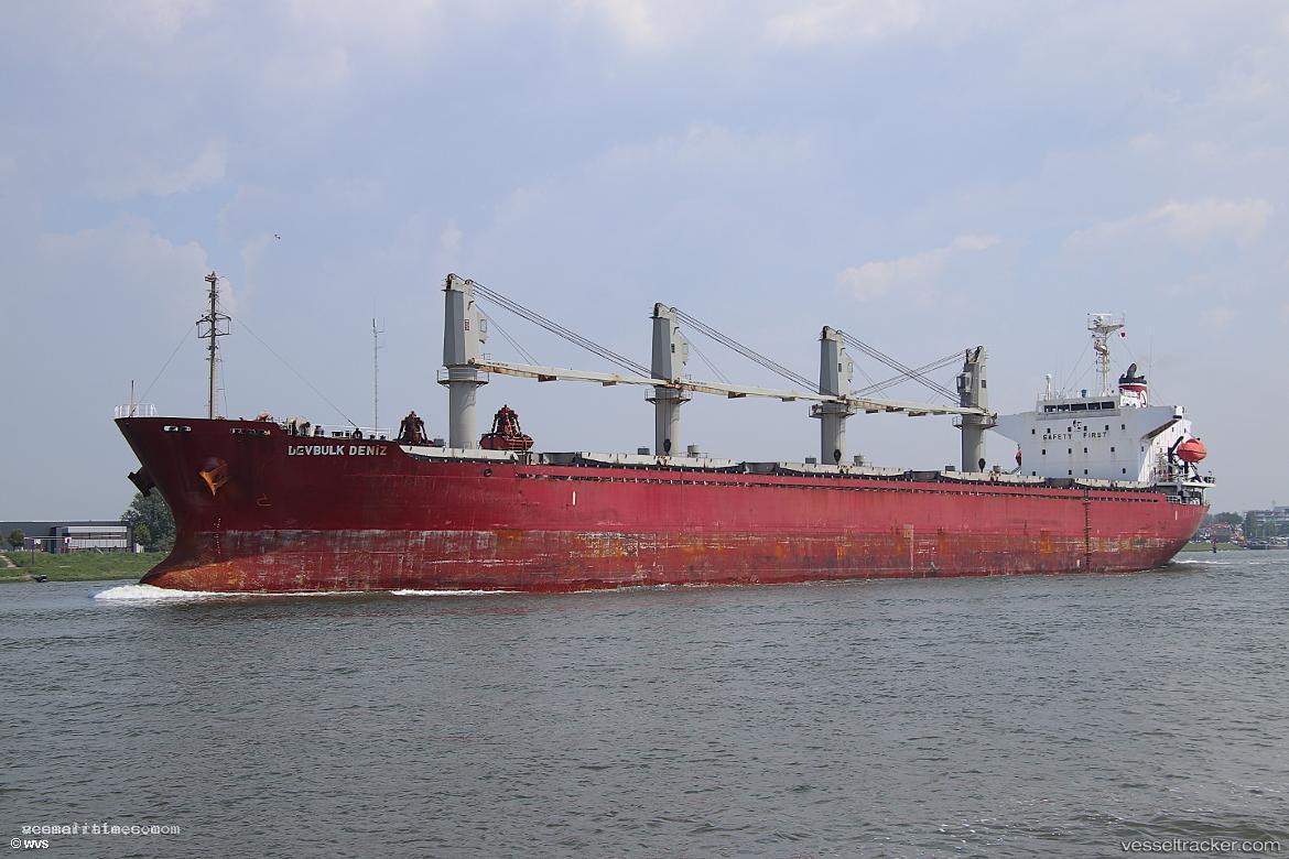 Devbulk-Imabari - General Cargo Ship vessel registered in Marshall Islands