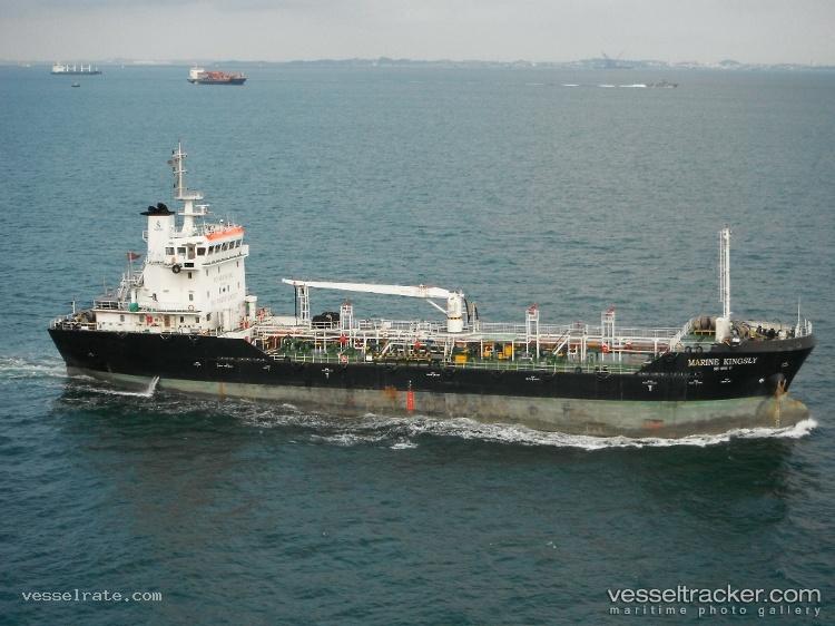 Astraia - Oil Products Tanker vessel registered in Cyprus