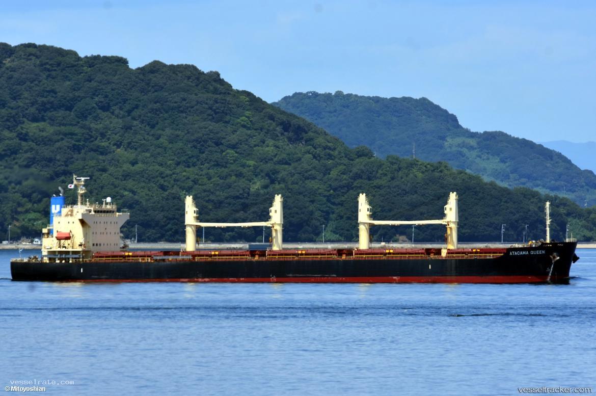 Atacama-Queen - Bulk Carrier vessel registered in Panama