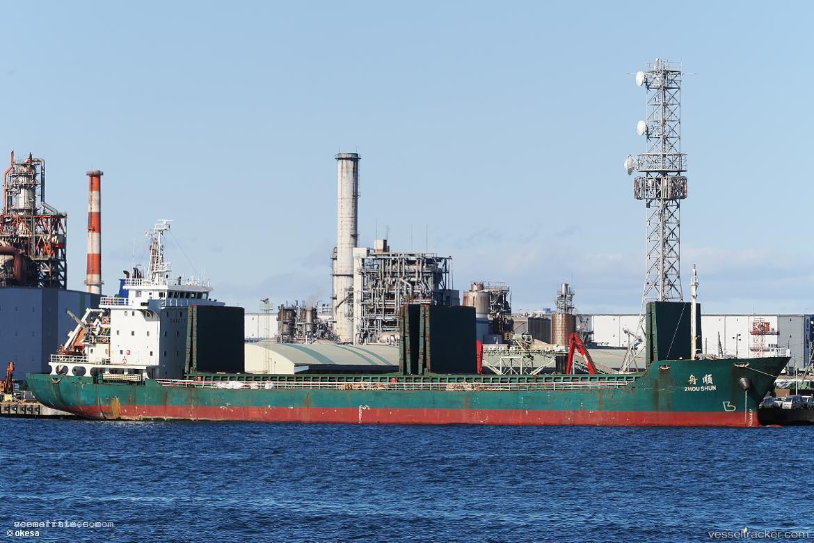 Okimoto - General Cargo Ship vessel registered in Belize