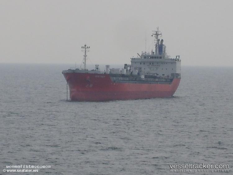 Whitney - Chemical Oil Products Tanker vessel registered in Panama