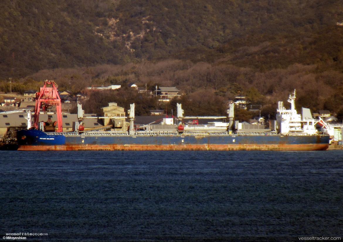 Eastern-Edelweiss - Bulk Carrier vessel registered in Hong Kong