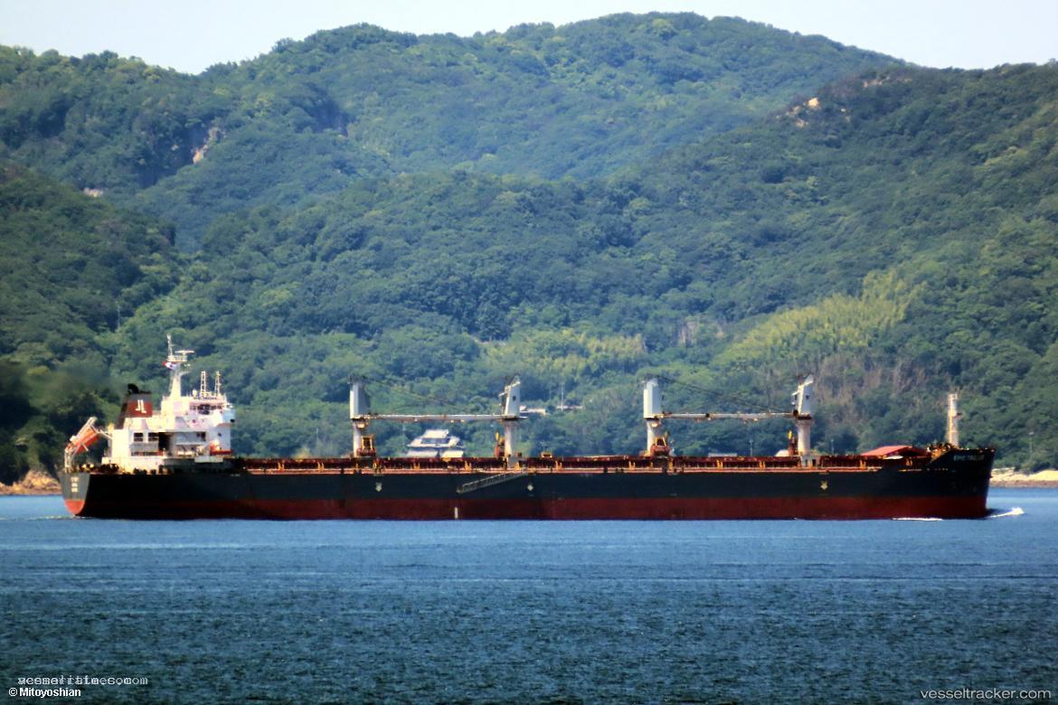 Epic-Trader - Bulk Carrier vessel registered in Liberia
