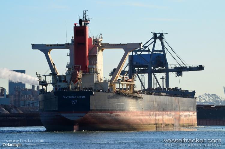 Centaurus-Dream - Bulk Carrier vessel registered in Japan
